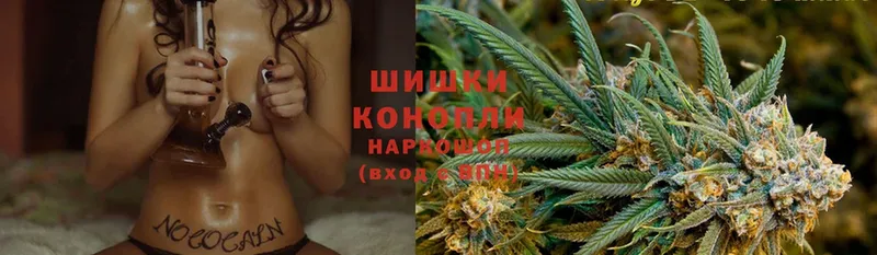 Каннабис LSD WEED  Балашов 